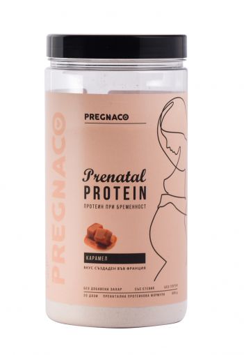 PRENATAL PROTEIN Caramel - Протеин за Бременни / КАРАМЕЛ