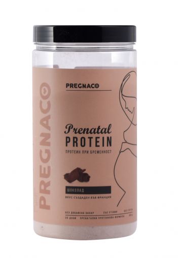 PRENATAL PROTEIN Chocolate - Протеин за Бременни / ШОКОЛАД