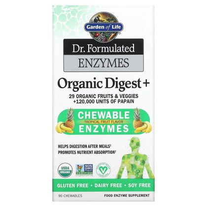 Enzymes Digest - Храносмилателни Ензими за Дъвчене