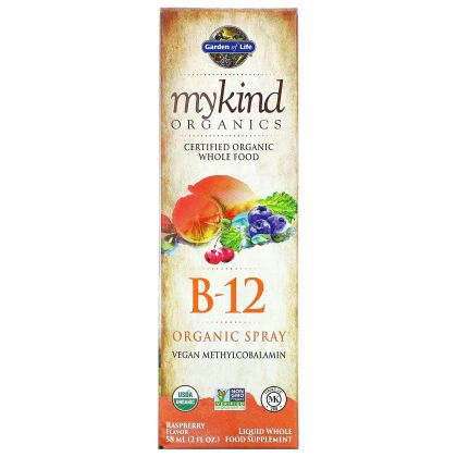 mykind B12 spray - Витамин В12 спрей
