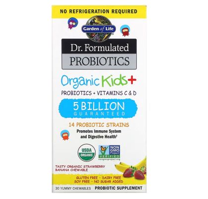 Garden of Life Organic KIDS+ PROBIOTICS - Пробиотици за ДЕЦА
