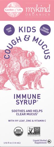 Kids Cough & Mucus Immune Syrup - Сироп при Кашлица и Гърло за Деца