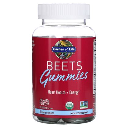 Beets BEAUTY Gummies - Дъвчащи Мултивитамини за Красота