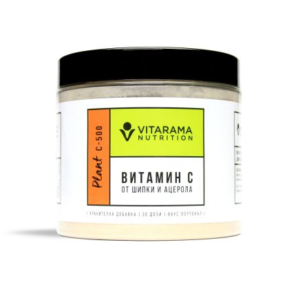 Vitamin C + ORANGE - Витамин С от Шипки и Ацерола с ПОРТОКАЛ