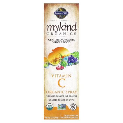 mykind Vitamin C spray - Витамин С спрей