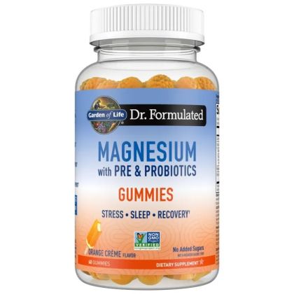 Magnesium Gummies ORANGE - Бонбони с Магнезий ПОРТОКАЛ