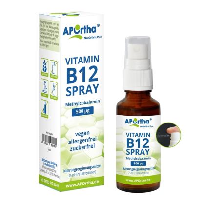 Vitamin B12 Spray - Витамин B12 (метилкобаламин) Спрей