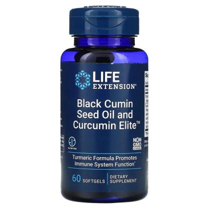 Black Cumin Seed Oil + Curcumin - Масло от черен Кимон + Куркумин