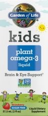 kids OMEGA-3 liquid - Течна ОМЕГА-3 за Деца
