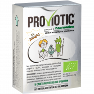 ProViotic KIDS - Пробиотик за Деца