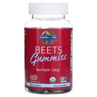 Beets BEAUTY Gummies - Дъвчащи Мултивитамини за Красота