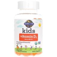 Kids Vitamin D3 - Дъвчащ Витамин D3 за Деца