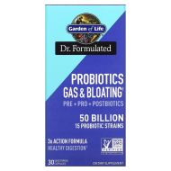 Gas & Bloating Pre+Pro+Postbiotics - Прe+Про+Постбиотик за Чревно здраве