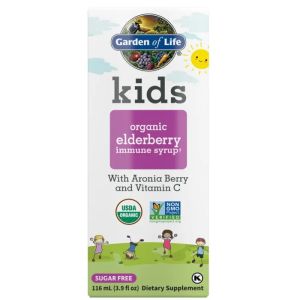 kids Elderberry Immune Syrup - Детски Сироп за Имунитет