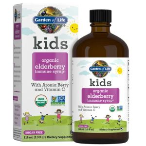 kids Elderberry Immune Syrup - Детски Сироп за Имунитет