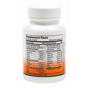 Eat E-Z ULTRA DIGESTIVE ENZYMES - Всички Храносмилателни Ензими УСИЛЕНА ФОРМУЛА