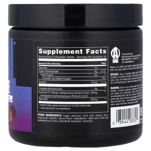 Creatine Chews - Креатинови дъвчащи таблети / ГРОЗДЕ