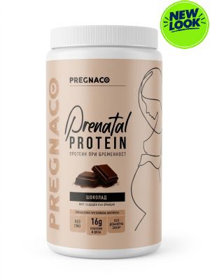 PRENATAL PROTEIN Chocolate - Протеин за Бременни / ШОКОЛАД