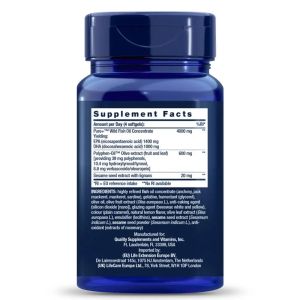 Super Omega-3 - Рибено масло с лигнани от сусам и маслинов екстракт